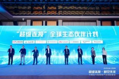 中国电建财政公司取中关村科金的合做恰是该平