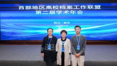 积极推进人工智能手艺理中的使用