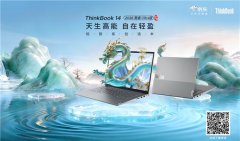 <b>都能随时随地便利展</b>