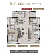 进一步丰的贸易形态？