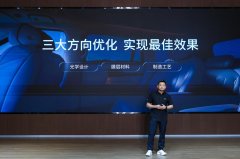 高精度涂布取全流程质控